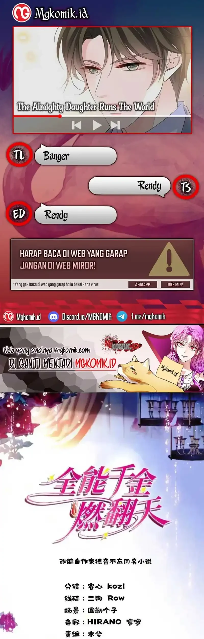 The Almighty Daughter Runs The World Chapter 100 - halaman 1