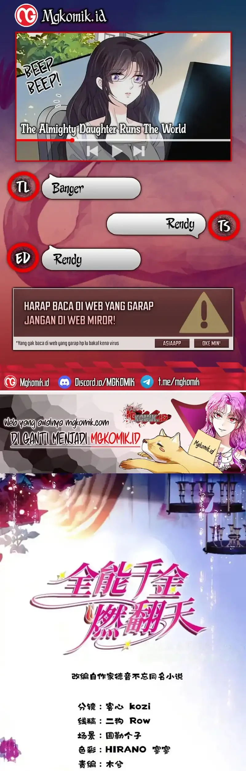 The Almighty Daughter Runs The World Chapter 105 - halaman 1