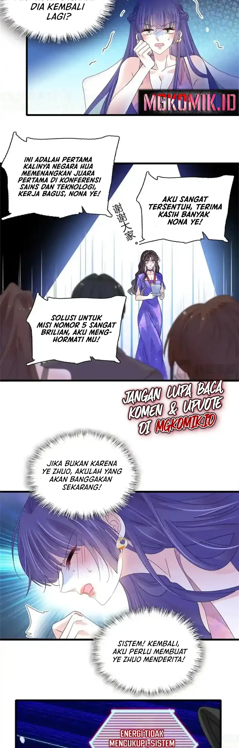 The Almighty Daughter Runs The World Chapter 107 - halaman 11