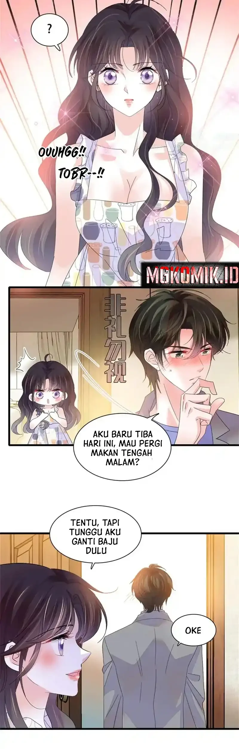 The Almighty Daughter Runs The World Chapter 107 - halaman 19