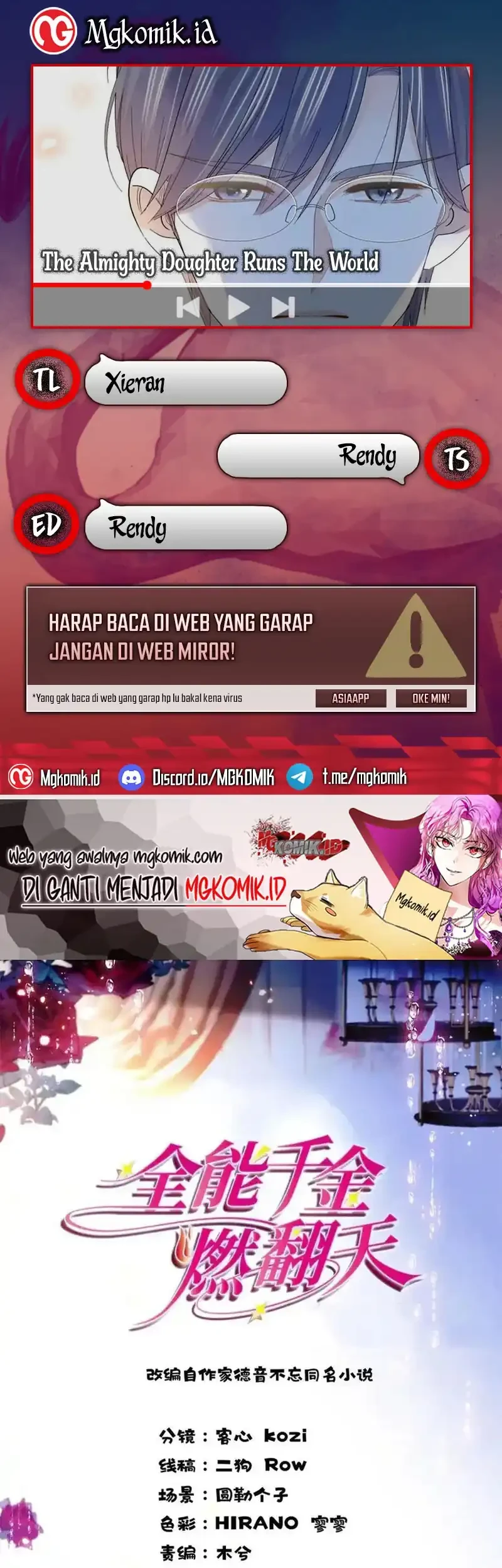 The Almighty Daughter Runs The World Chapter 108 - halaman 1