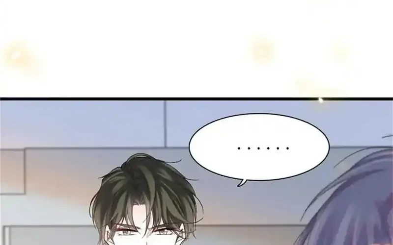 The Almighty Daughter Runs The World Chapter 108 - halaman 10