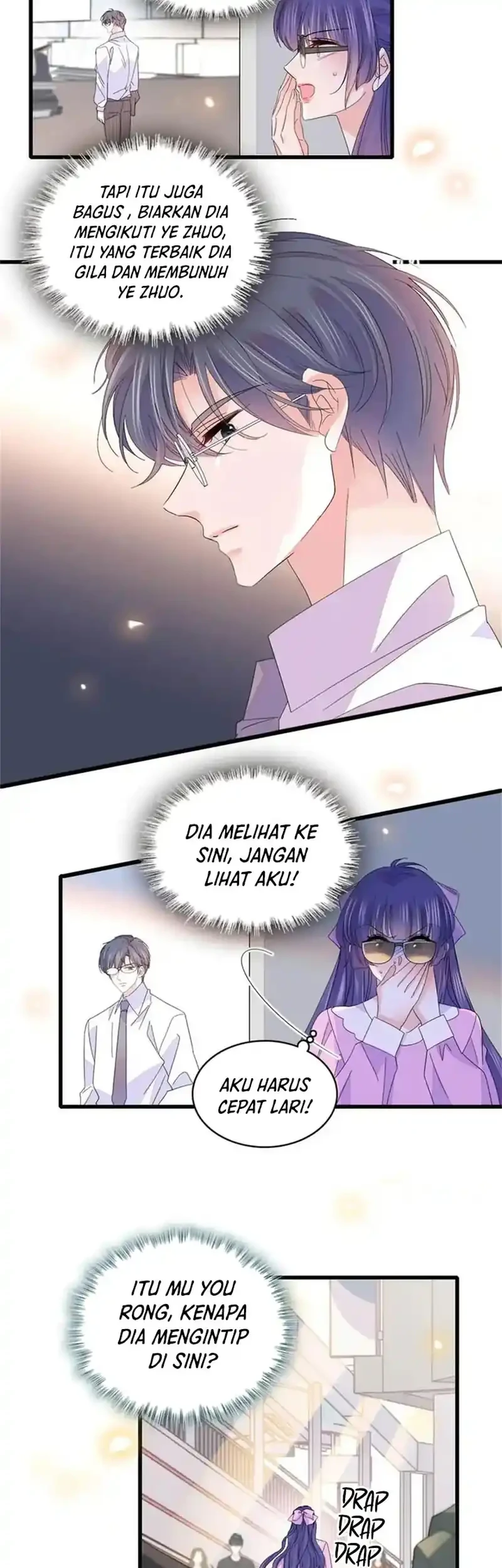 The Almighty Daughter Runs The World Chapter 108 - halaman 17