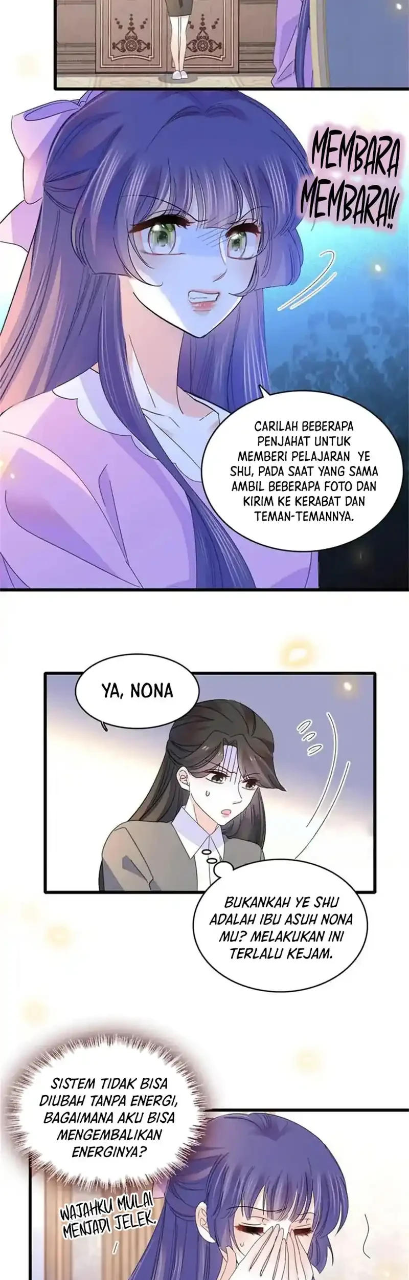 The Almighty Daughter Runs The World Chapter 108 - halaman 21