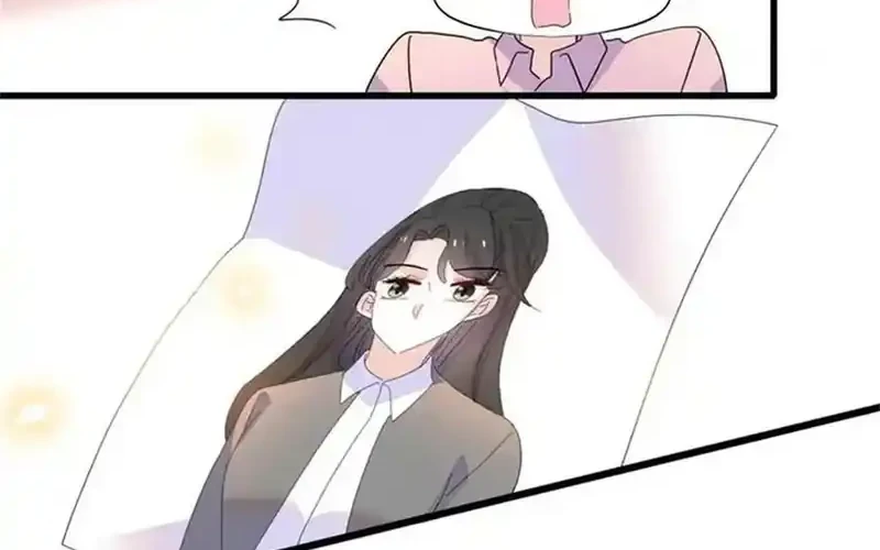 The Almighty Daughter Runs The World Chapter 108 - halaman 38