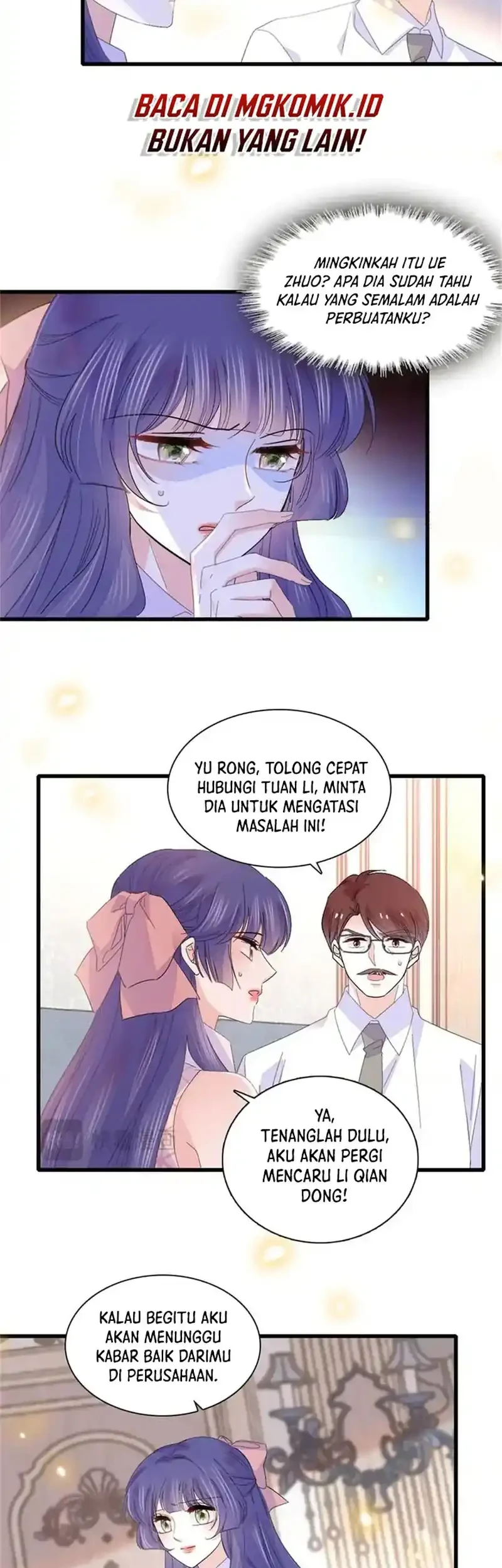 The Almighty Daughter Runs The World Chapter 109 - halaman 29