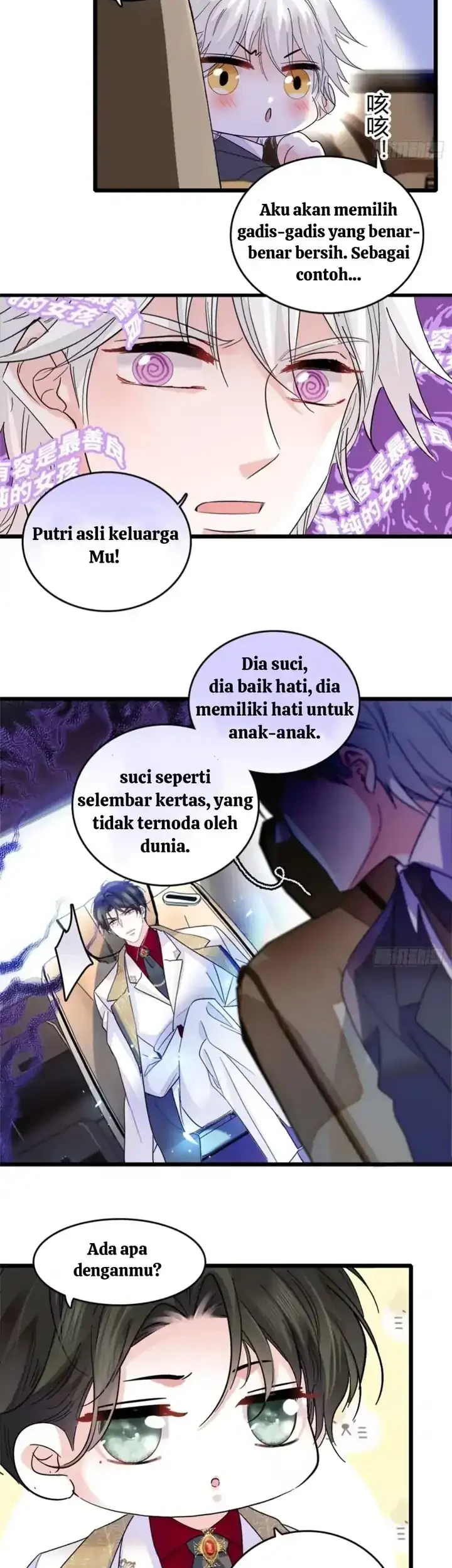 The Almighty Daughter Runs The World Chapter 11 - halaman 11