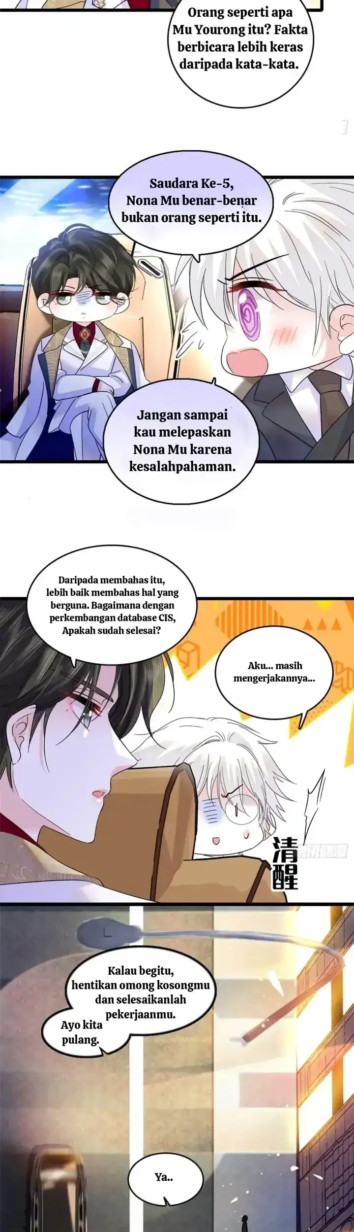 The Almighty Daughter Runs The World Chapter 11 - halaman 12