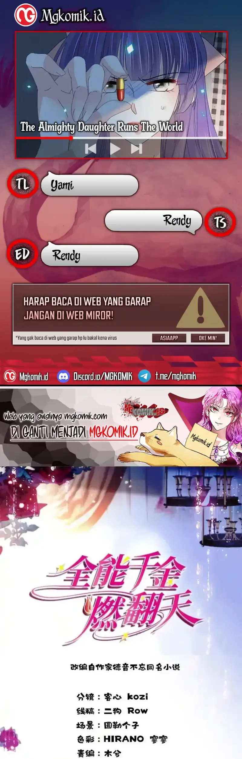 The Almighty Daughter Runs The World Chapter 110 - halaman 1