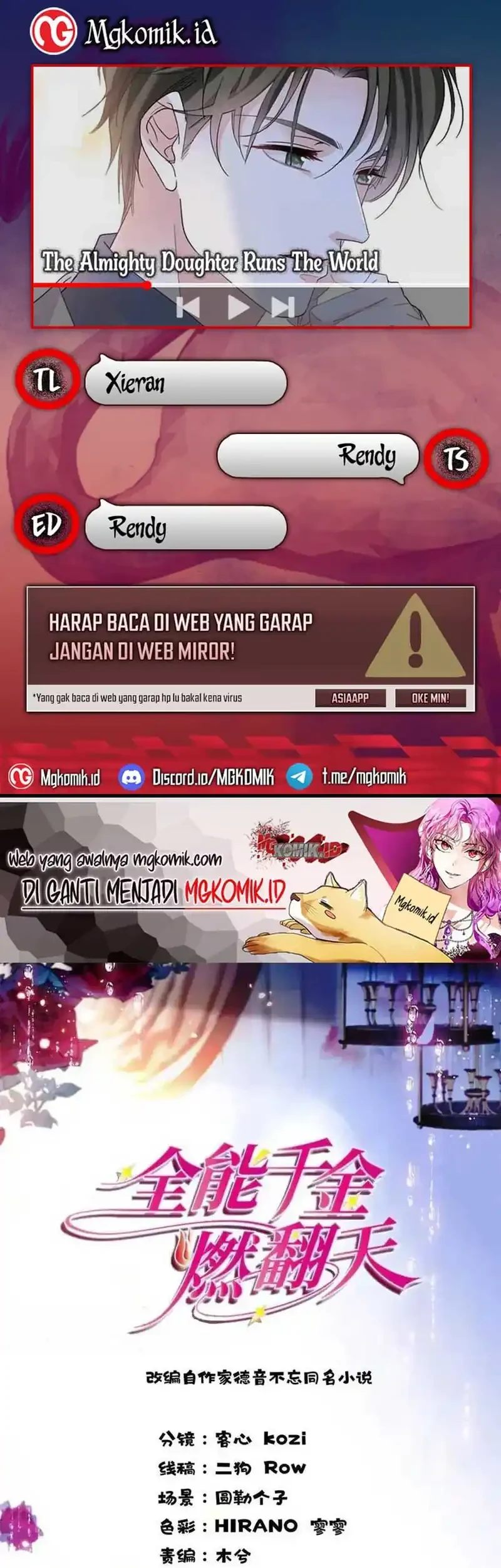 The Almighty Daughter Runs The World Chapter 111 - halaman 1