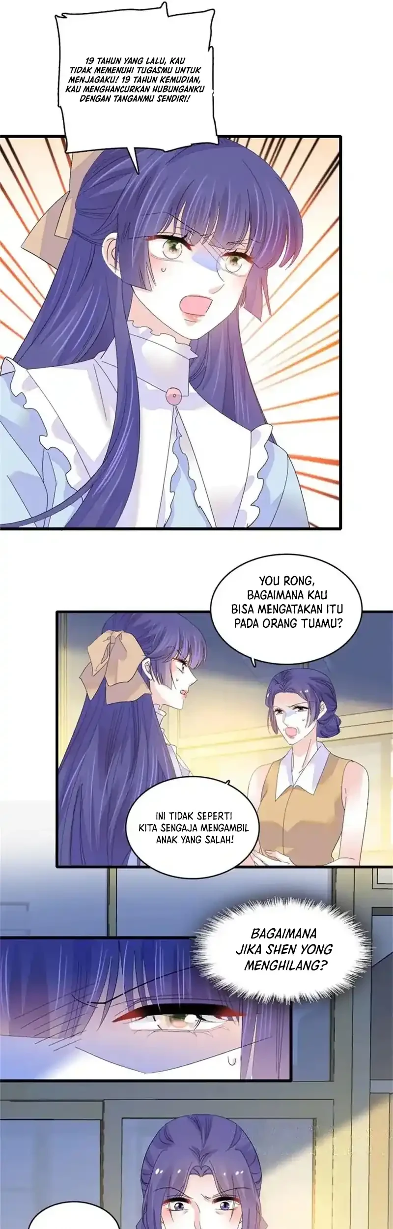 The Almighty Daughter Runs The World Chapter 112 - halaman 15