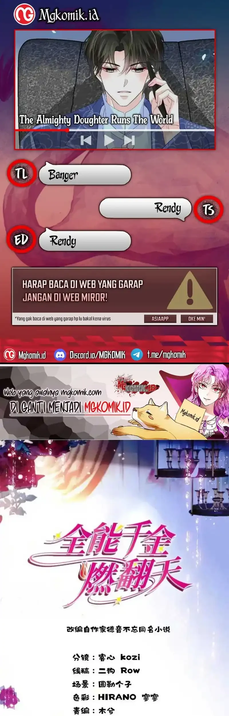 The Almighty Daughter Runs The World Chapter 113 - halaman 1