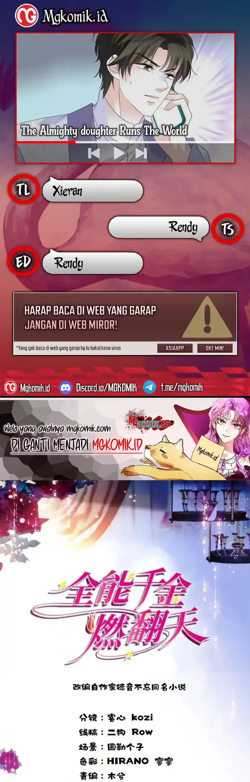 The Almighty Daughter Runs The World Chapter 114 - halaman 1