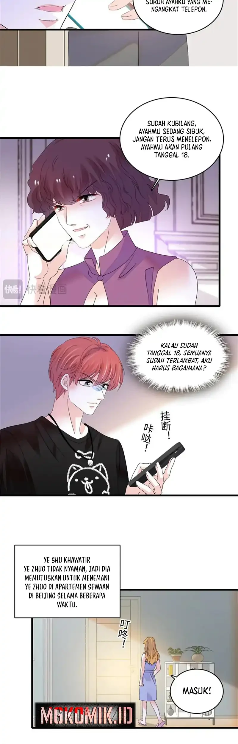 The Almighty Daughter Runs The World Chapter 118 - halaman 33