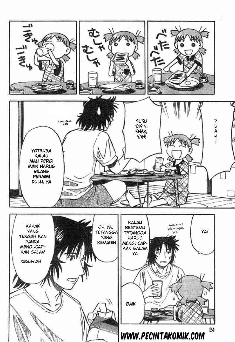 The Almighty Daughter Runs The World Chapter 120 - halaman 7