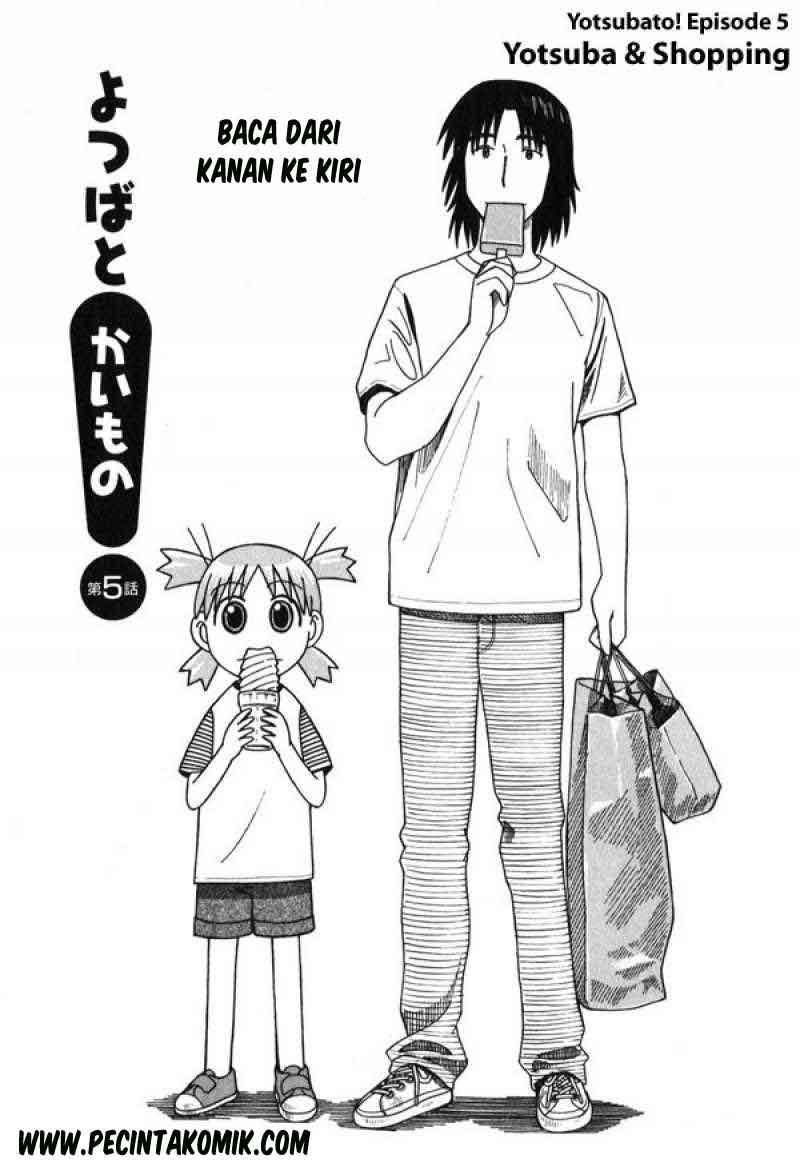 The Almighty Daughter Runs The World Chapter 123 - halaman 2