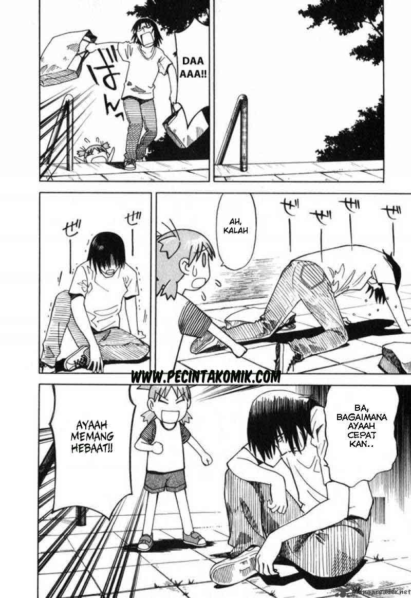 The Almighty Daughter Runs The World Chapter 123 - halaman 23