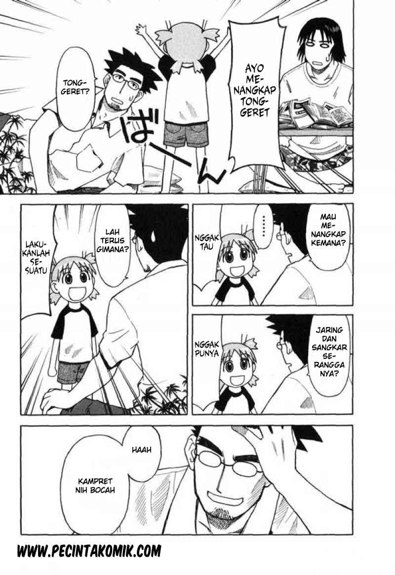The Almighty Daughter Runs The World Chapter 124 - halaman 8