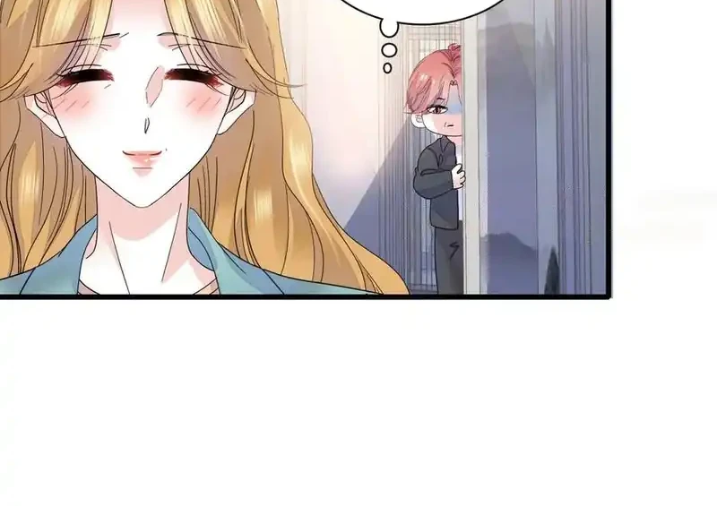 The Almighty Daughter Runs The World Chapter 125 - halaman 8