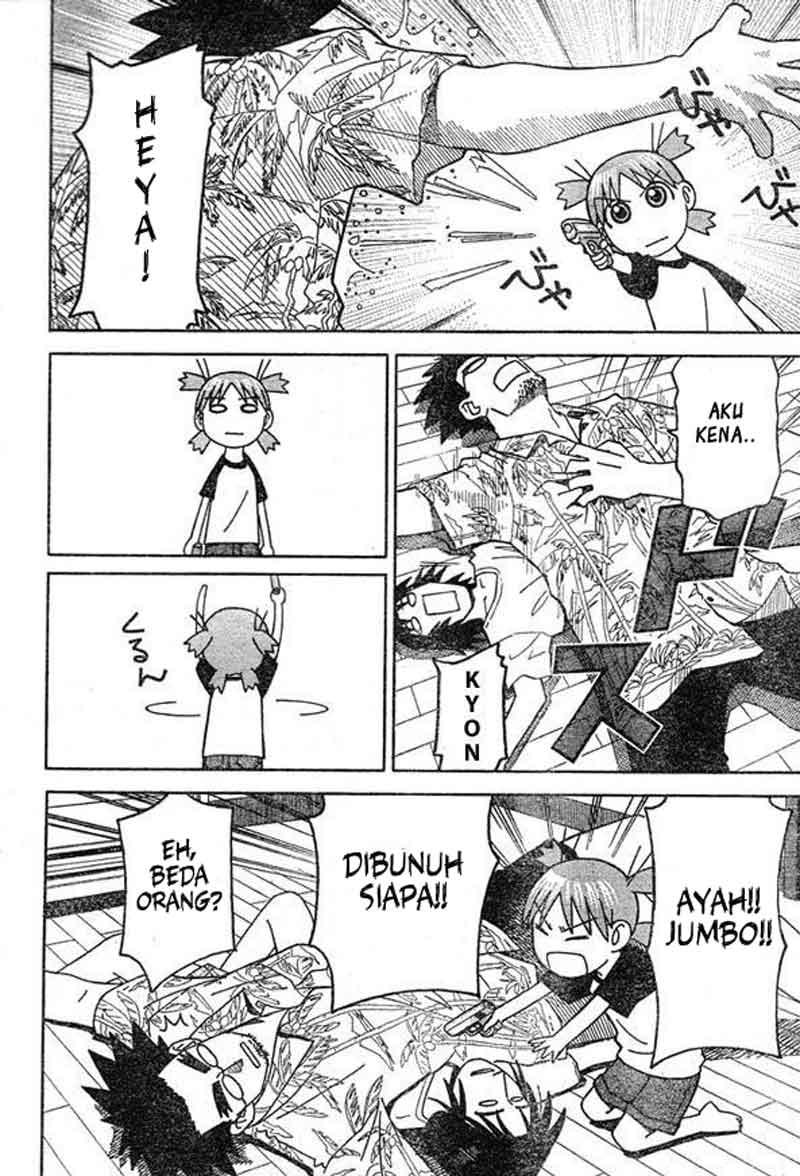 The Almighty Daughter Runs The World Chapter 128 - halaman 7