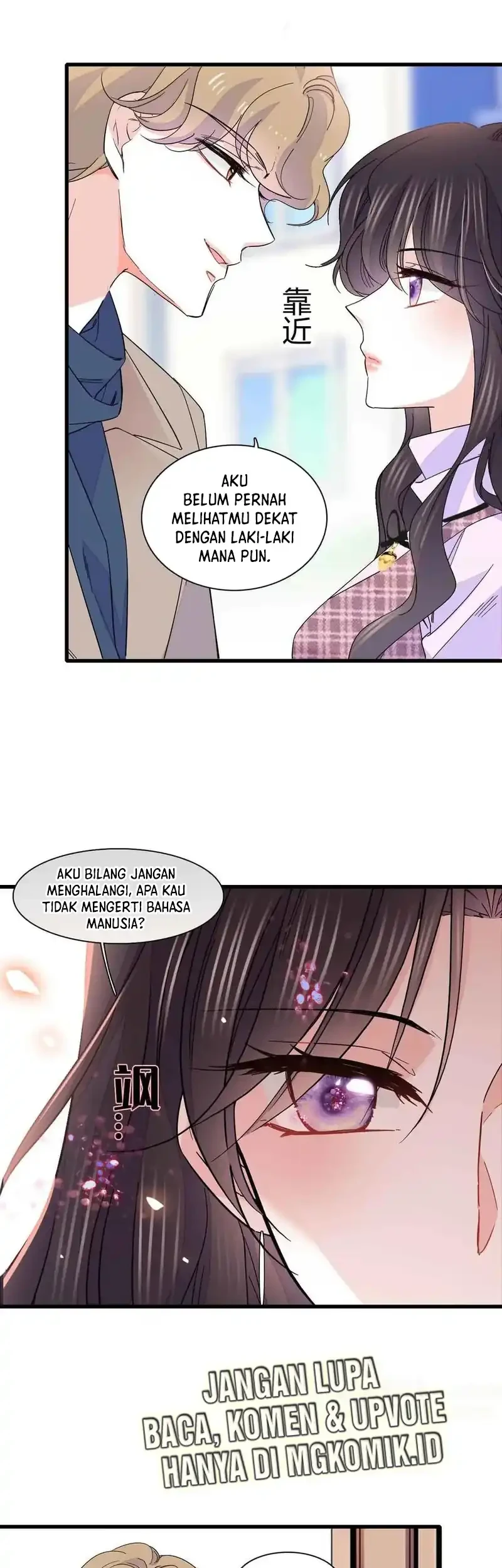 The Almighty Daughter Runs The World Chapter 129 - halaman 25