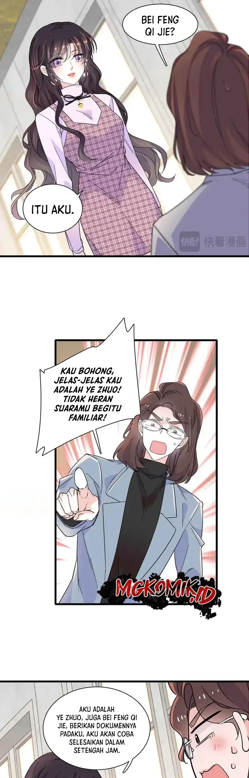 The Almighty Daughter Runs The World Chapter 129 - halaman 9