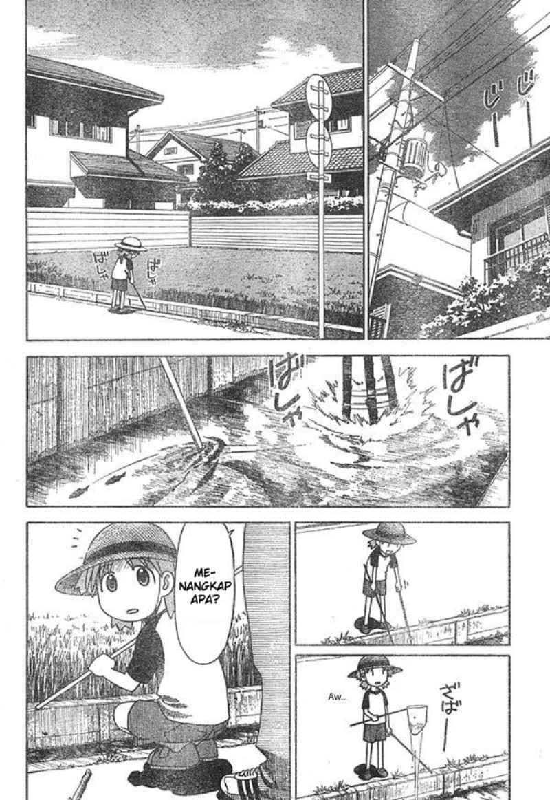 The Almighty Daughter Runs The World Chapter 133 - halaman 3