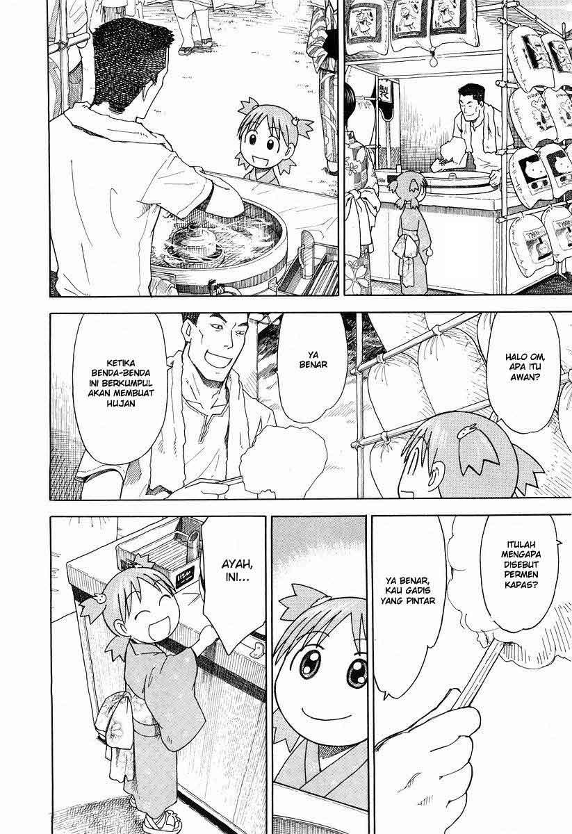 The Almighty Daughter Runs The World Chapter 141 - halaman 11
