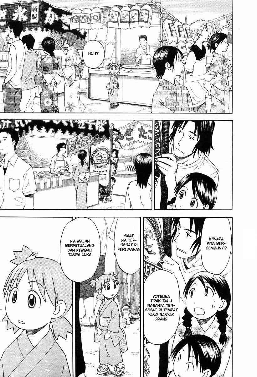 The Almighty Daughter Runs The World Chapter 141 - halaman 12
