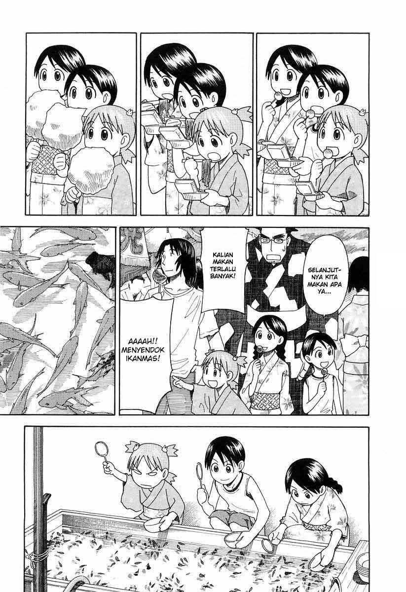 The Almighty Daughter Runs The World Chapter 141 - halaman 16
