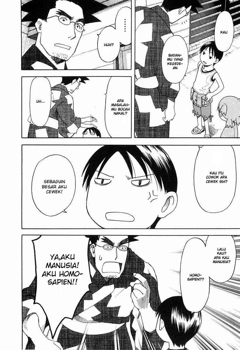 The Almighty Daughter Runs The World Chapter 141 - halaman 7