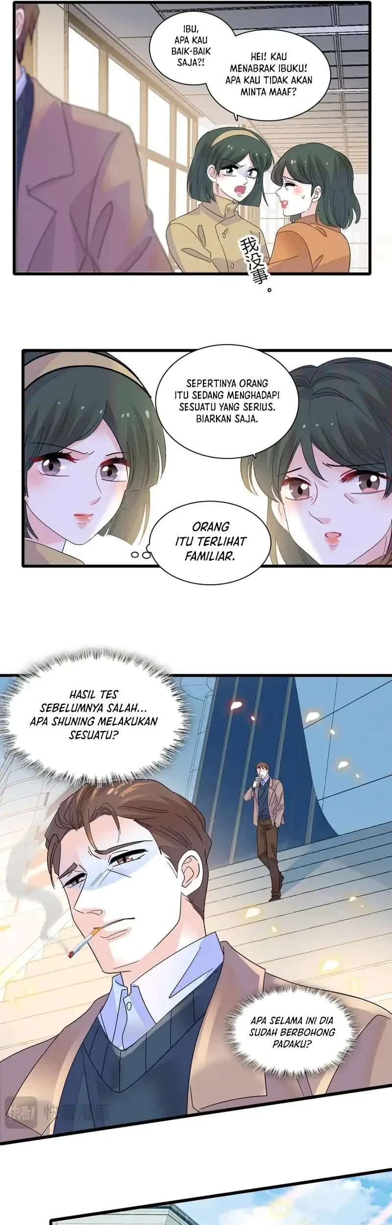 The Almighty Daughter Runs The World Chapter 142 - halaman 15