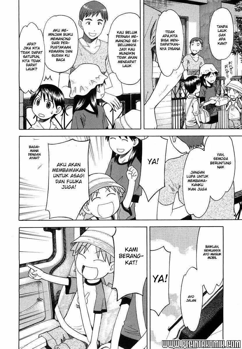 The Almighty Daughter Runs The World Chapter 143 - halaman 3