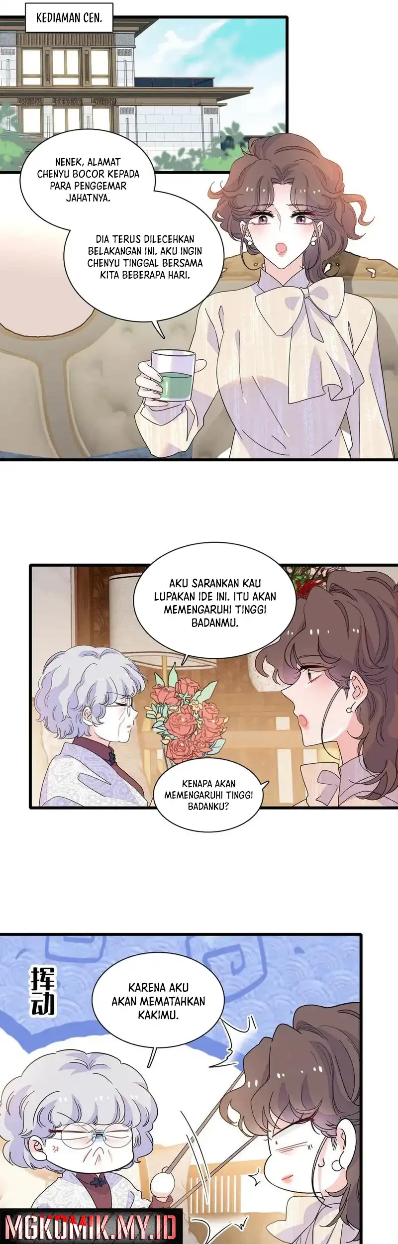 The Almighty Daughter Runs The World Chapter 144 - halaman 11