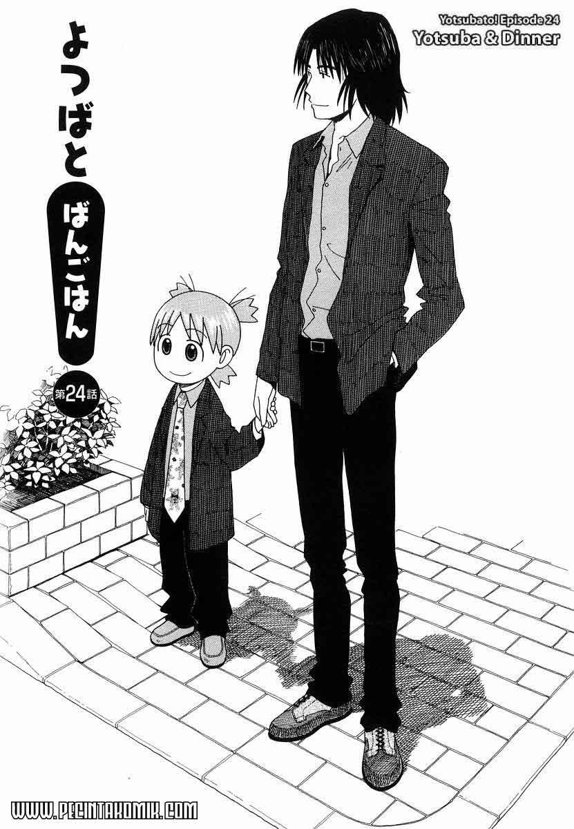The Almighty Daughter Runs The World Chapter 144 - halaman 2