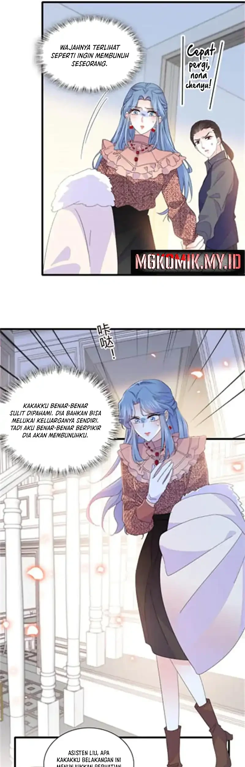 The Almighty Daughter Runs The World Chapter 144 - halaman 7