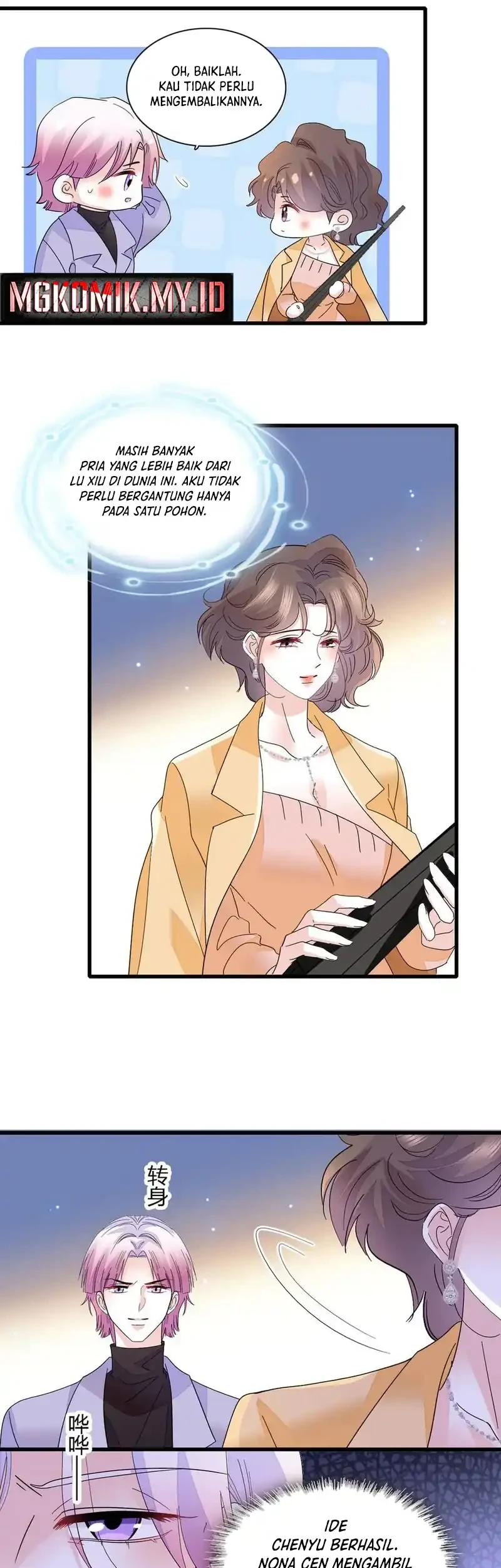 The Almighty Daughter Runs The World Chapter 145 - halaman 17