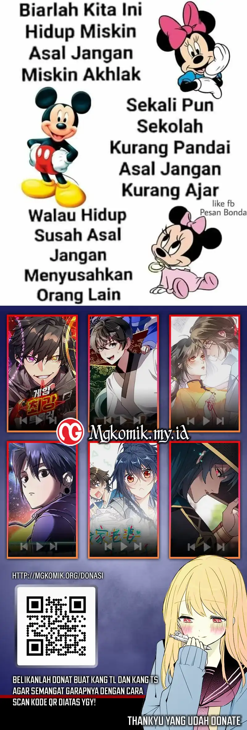 The Almighty Daughter Runs The World Chapter 146 - halaman 21