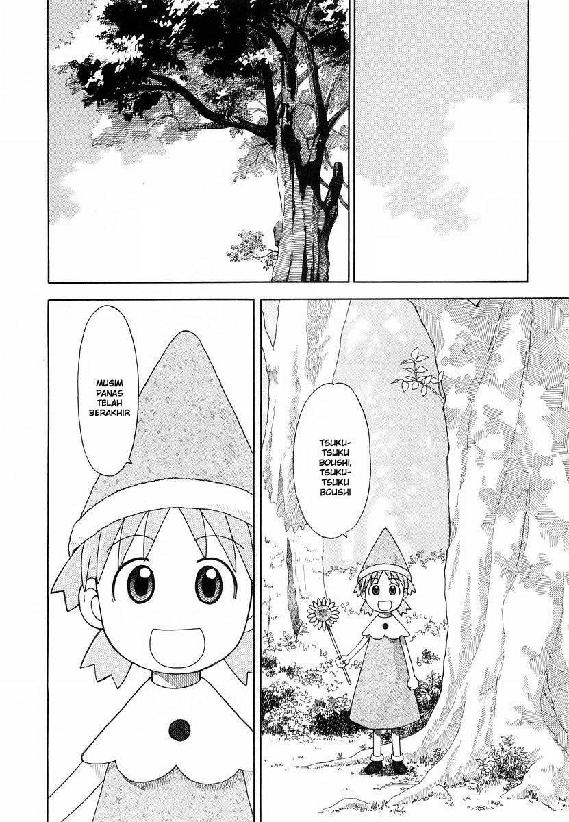 The Almighty Daughter Runs The World Chapter 147 - halaman 4
