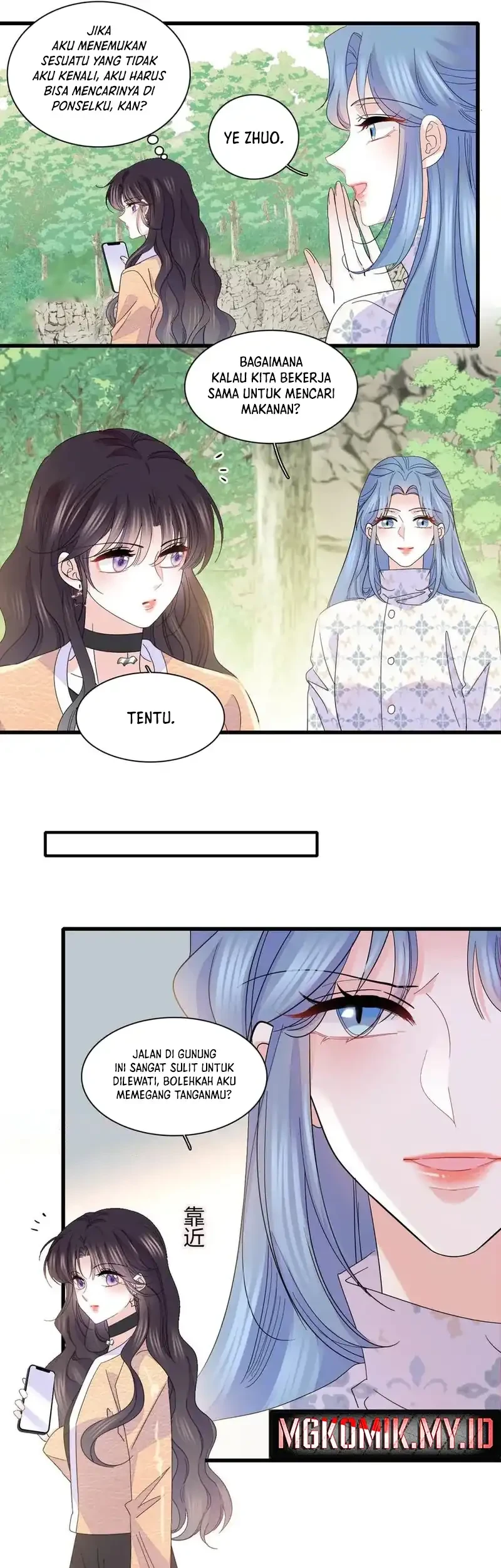 The Almighty Daughter Runs The World Chapter 148 - halaman 19