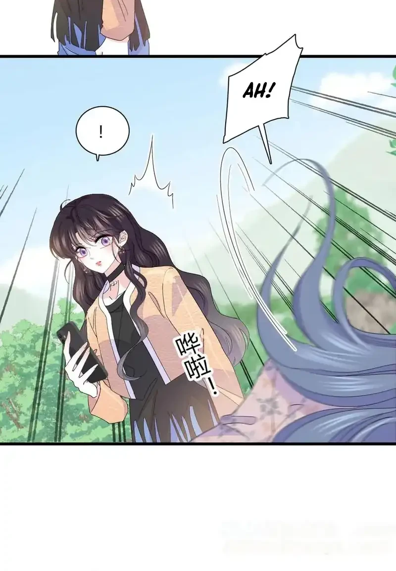 The Almighty Daughter Runs The World Chapter 148 - halaman 20