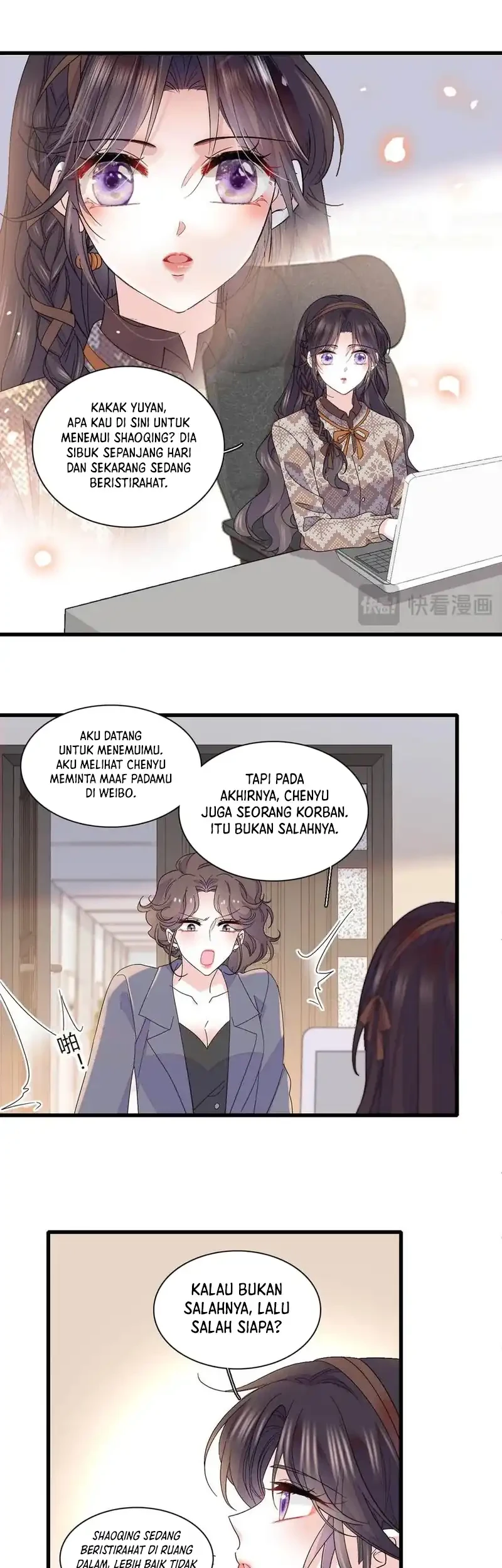 The Almighty Daughter Runs The World Chapter 149 - halaman 17