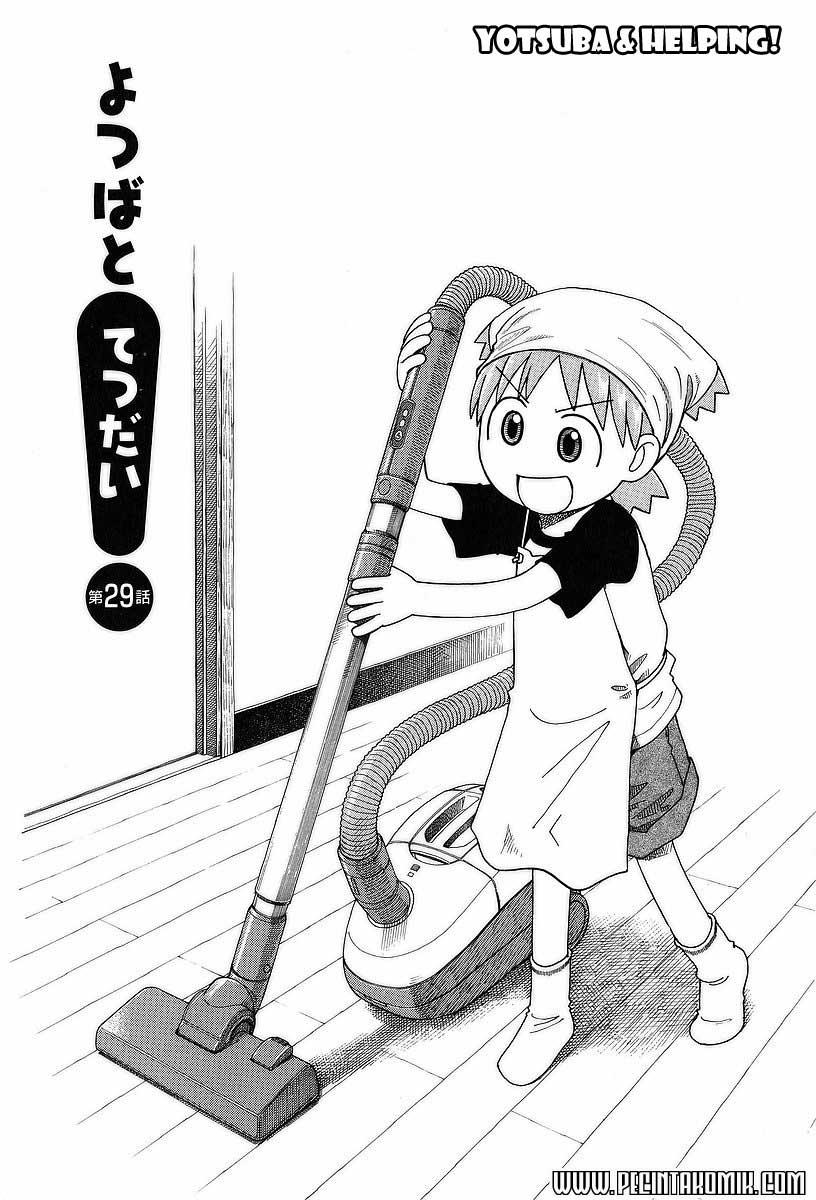 The Almighty Daughter Runs The World Chapter 149 - halaman 2