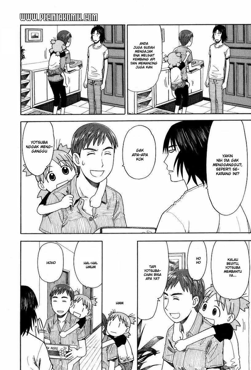 The Almighty Daughter Runs The World Chapter 149 - halaman 7