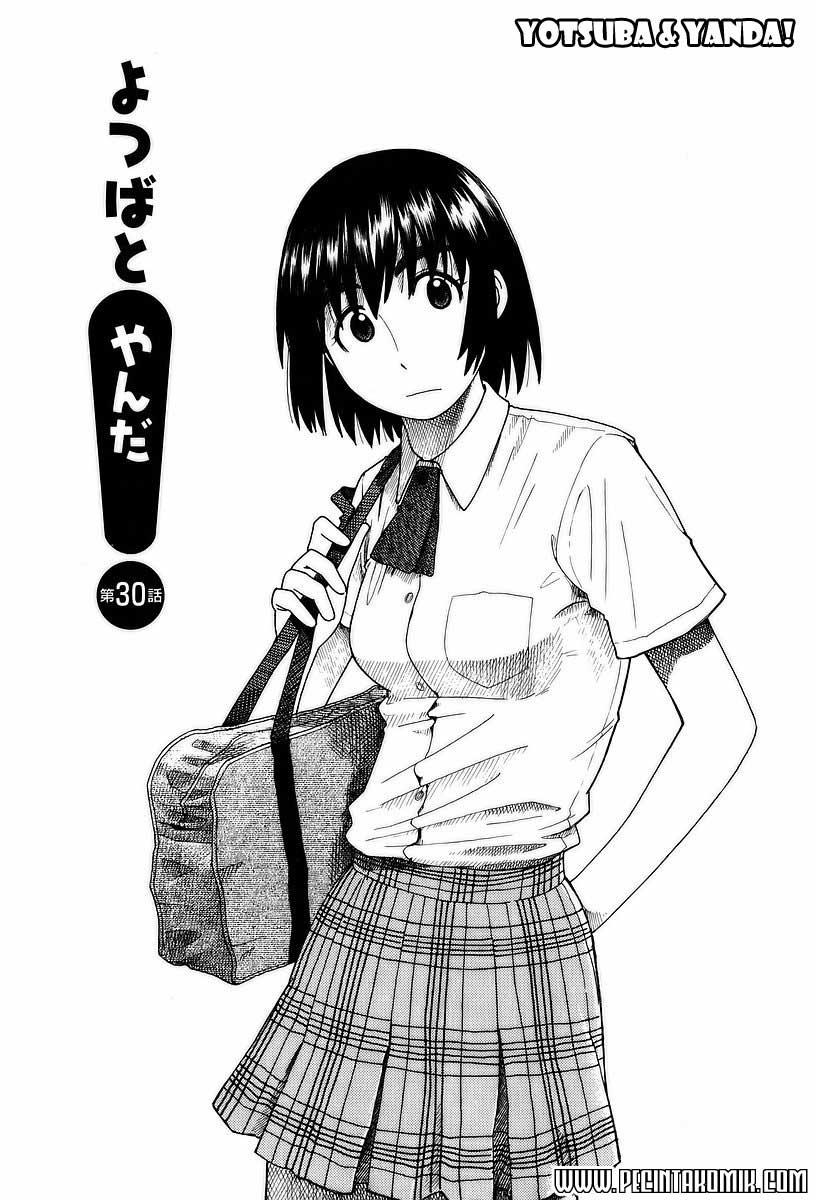 The Almighty Daughter Runs The World Chapter 150 - halaman 2