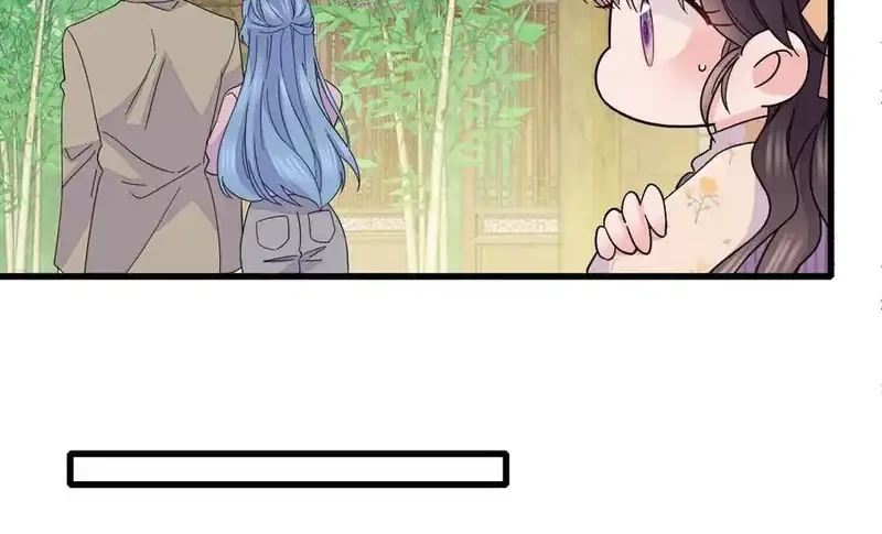 The Almighty Daughter Runs The World Chapter 150 - halaman 20