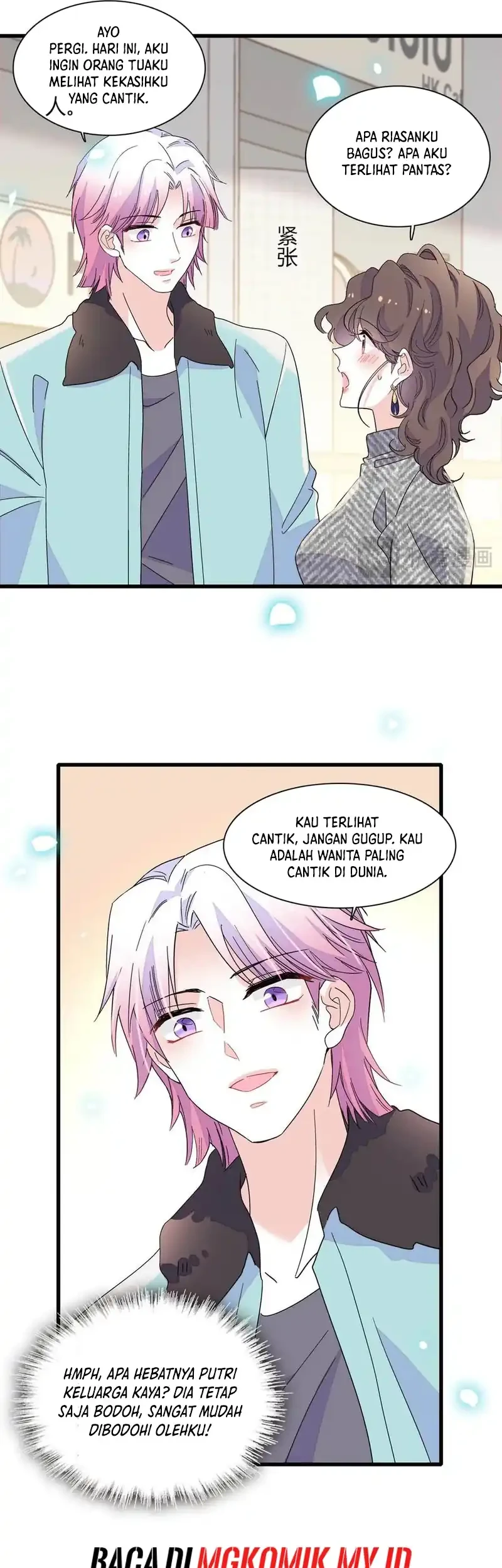 The Almighty Daughter Runs The World Chapter 150 - halaman 23