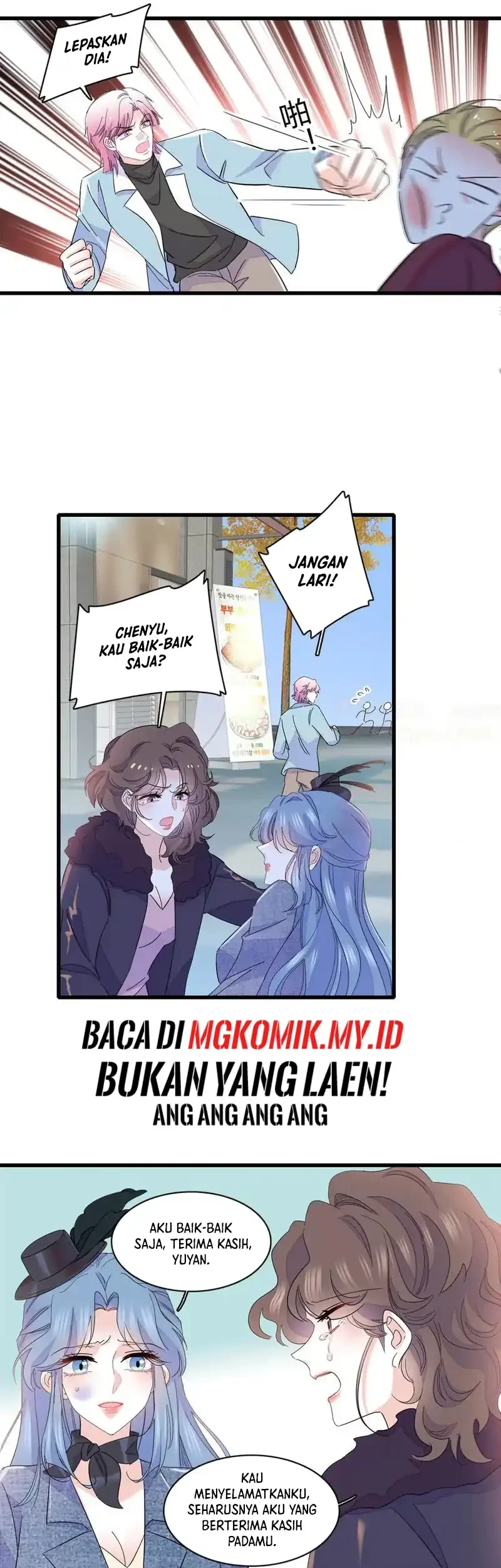 The Almighty Daughter Runs The World Chapter 154 - halaman 17