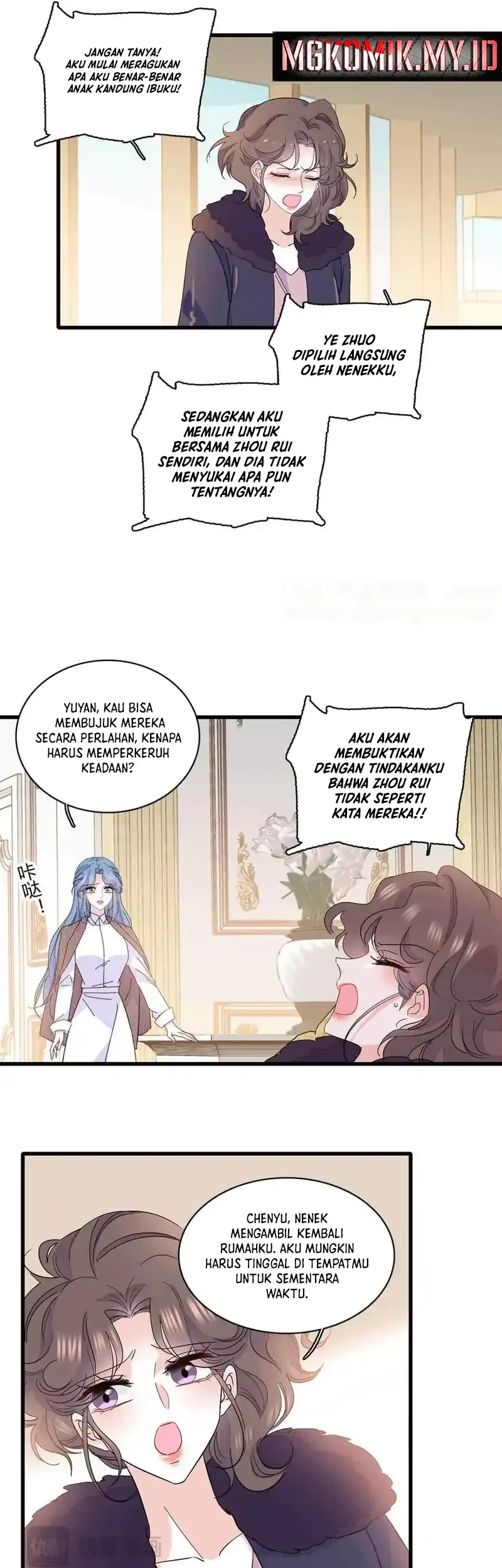 The Almighty Daughter Runs The World Chapter 156 - halaman 17