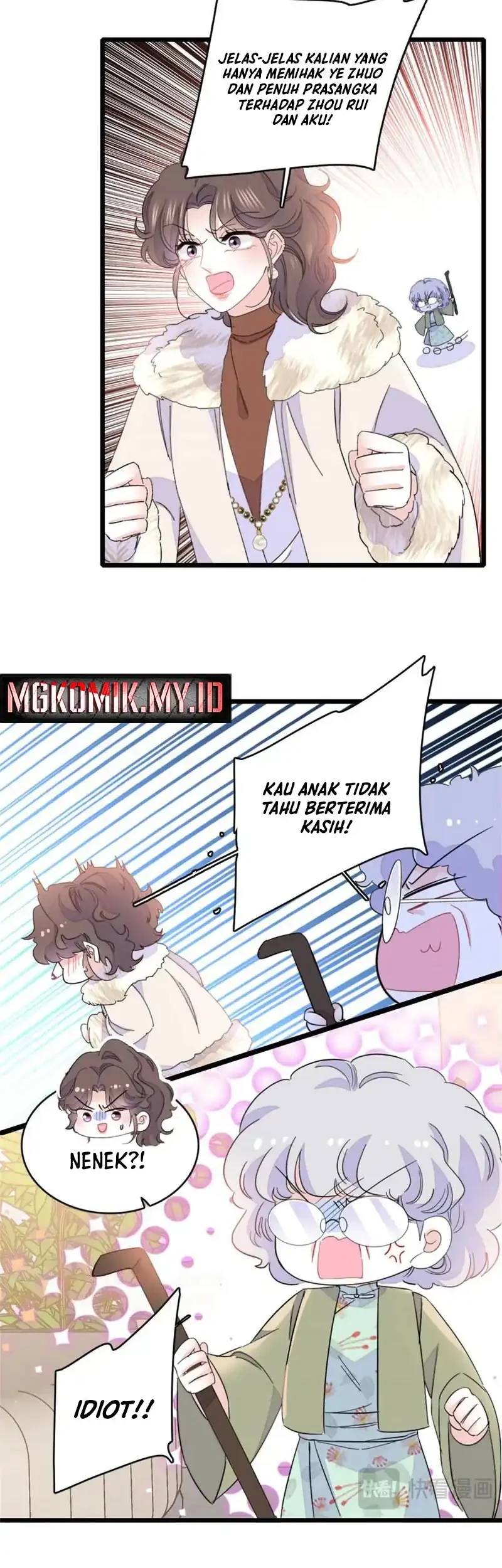 The Almighty Daughter Runs The World Chapter 158 - halaman 11